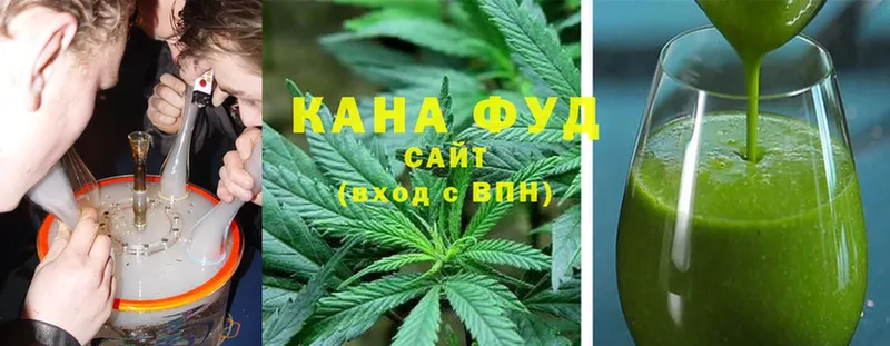 МЕГА ссылки  Бабаево  Canna-Cookies марихуана 